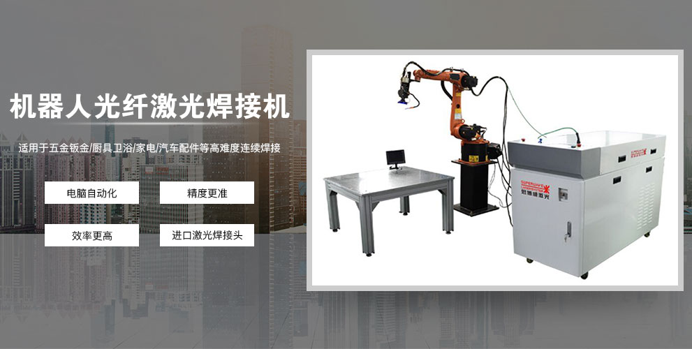 米兰体育app官网下载安装